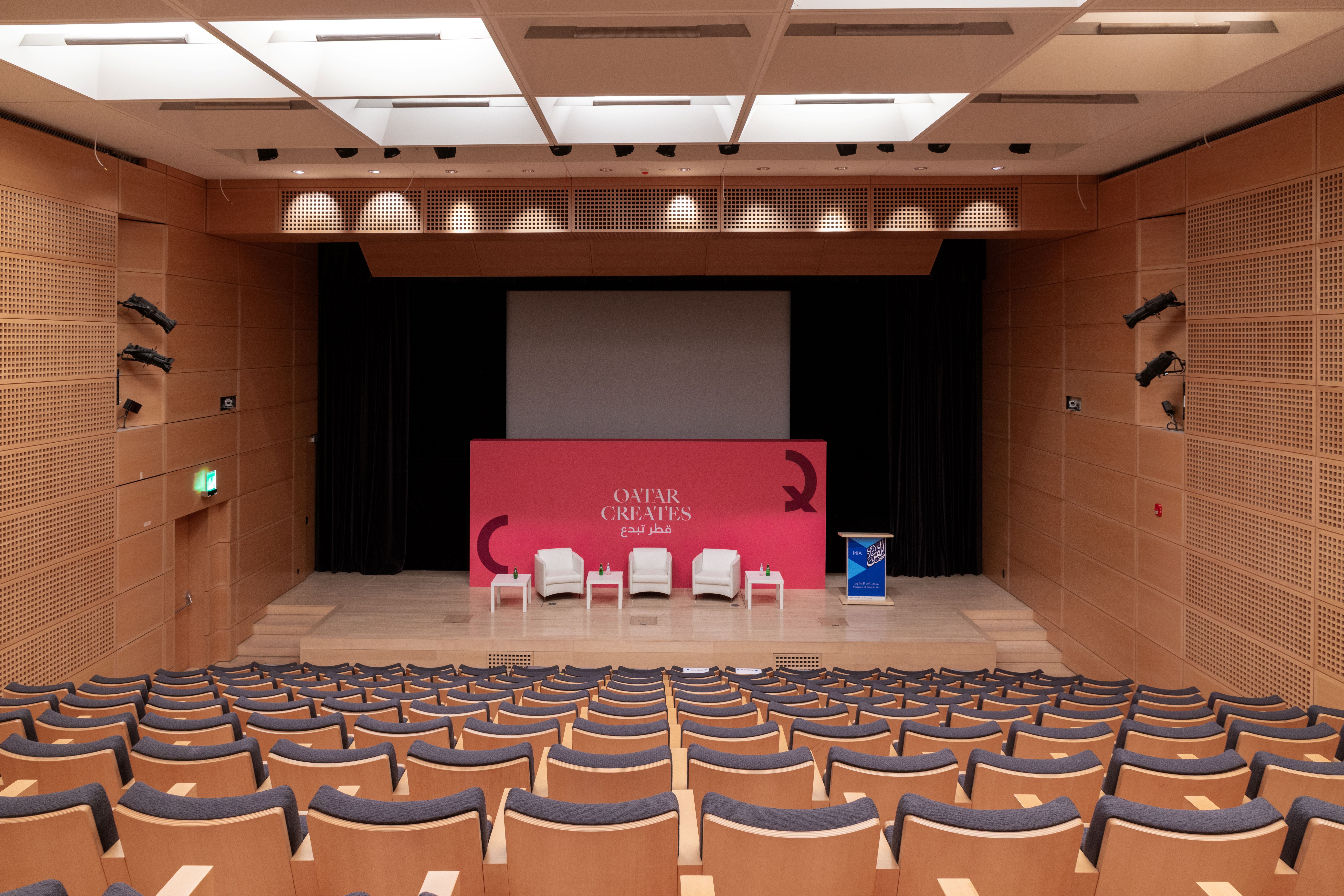 The Auditorium at the Museum of Islamic Art