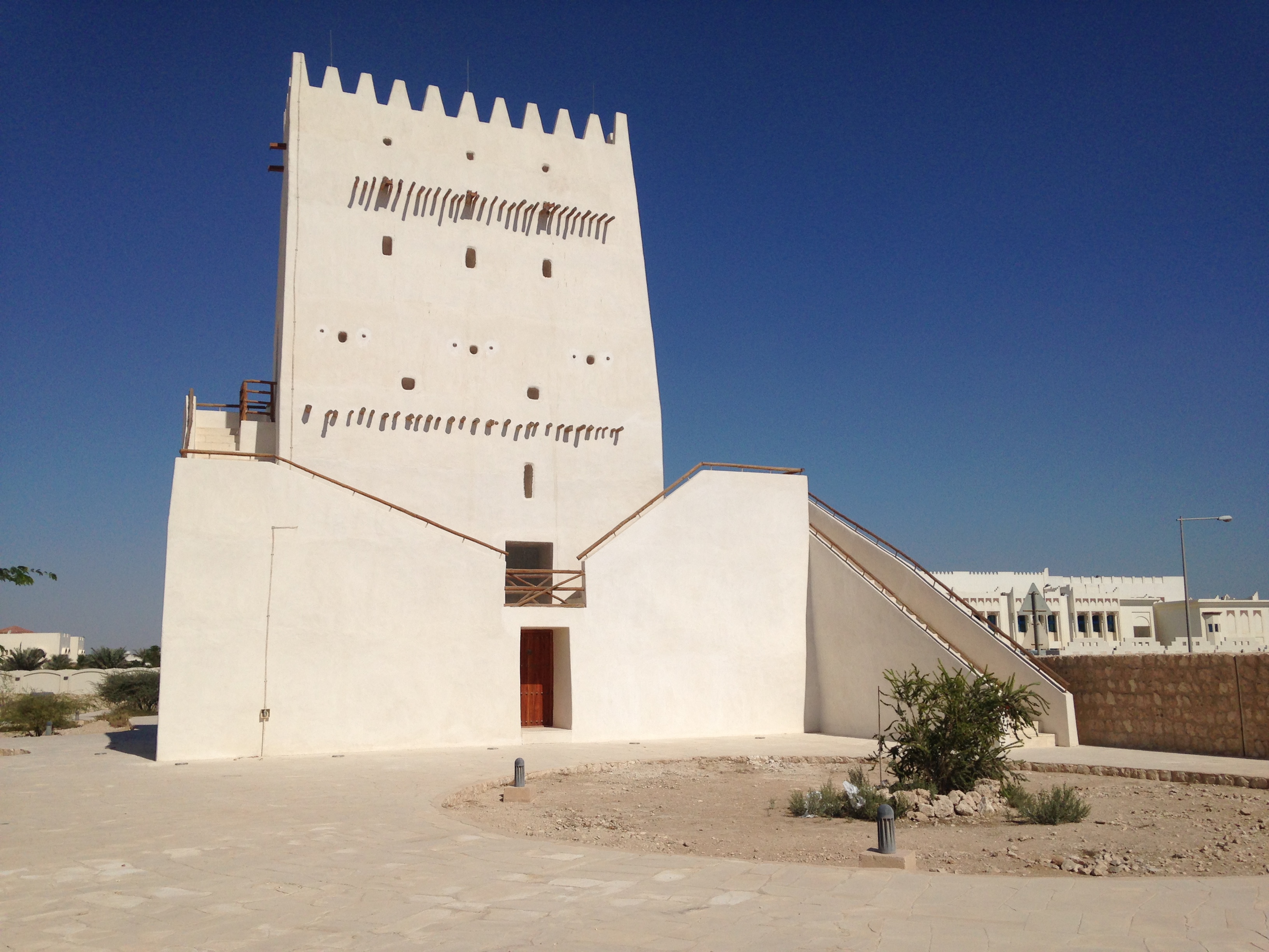 Barzan Towers