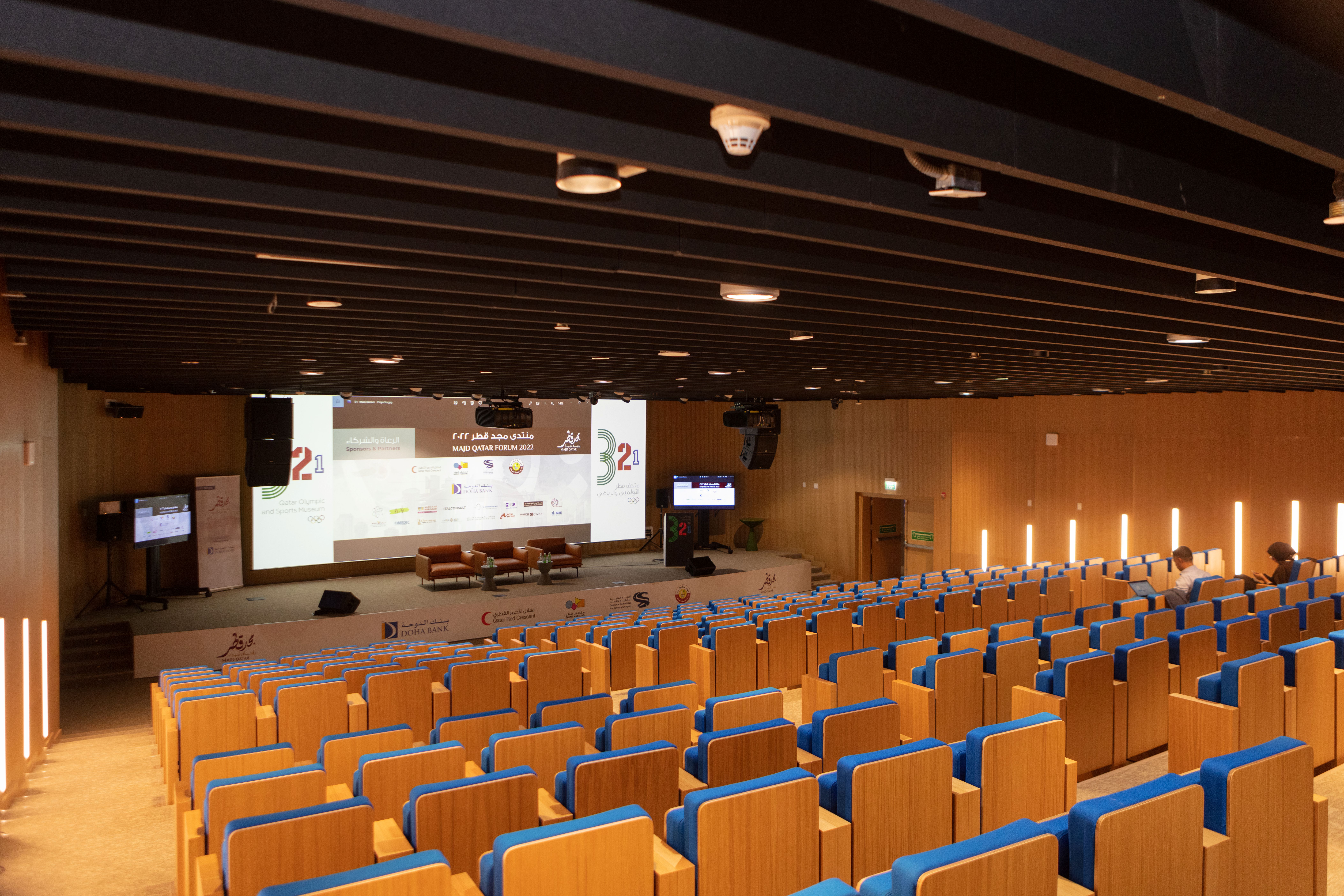 The Auditorium at 3-2-1 Qatar Olympic and Sports Museum