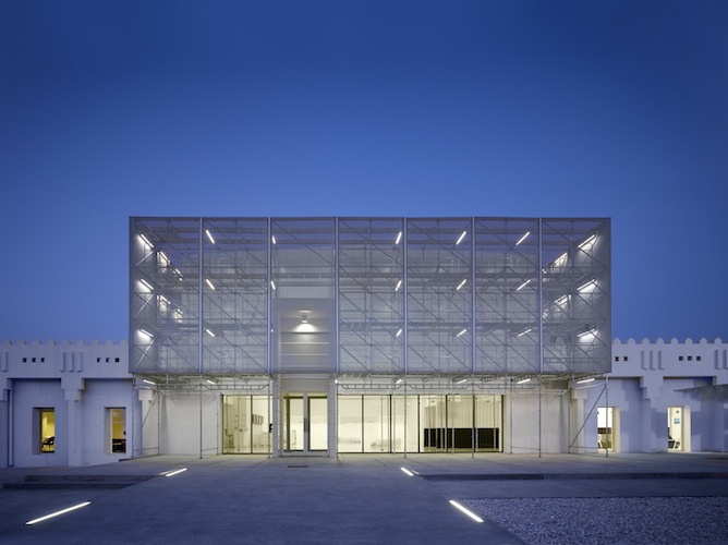 Mathaf: Arab Museum of Modern Art